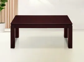 Oslo Coffe Table - Brown (WF-OSLO-BR-S)