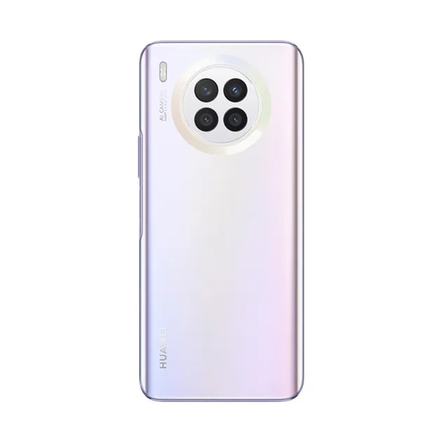 Huawei Nova 8I (8GB+128GB), 64 MP AI Quad Camera, 66W SuperCharge (Silver)