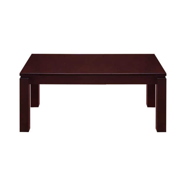 Oslo Coffe Table - Brown (WF-OSLO-BR-S)