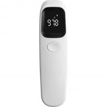 BBLove Infrared Thermometer R1D1 Thumbnail 4