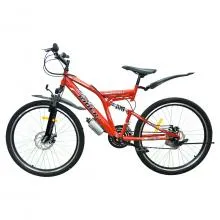 Singer Rider Mountain Bike With Double Shocks (BY-RIDEMTB)