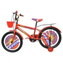 Singer Kids Bike - Fashion (BY-S-BMX20)