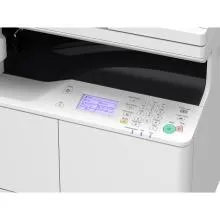 Canon Image Runner Compact 2006N With DADF Multi Functional Digital Laser Copier/Printer