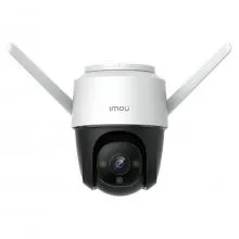 IMOU Security Camera Cruiser - IPC-S22FP-0360B