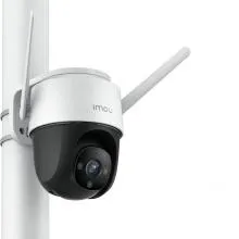 IMOU Security Camera Cruiser - IPC-S22FP-0360B