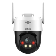 Dahua 2MP Full-Folor Network PT Camera DH-SD2A200HB-GN-AW-PV-S2 Thumbnail 2
