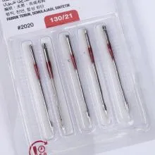 Singer Woven (2020) Sewing Machine Needles, Size 130/21