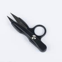 Singer 4.75" Thread Snip Scissors (250015113)