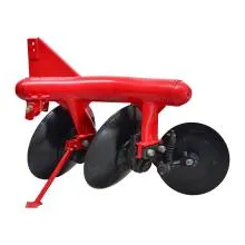 Invincia Disk Plough (JD-20P) Thumbnail 2