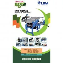 Lida 10" Woodworking Machine With Angle Cutter Thumbnail 2