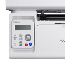 Pantum Multifuntional Laser Printer M6506NW Thumbnail 4