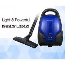 Panasonic Dry Vacuum Cleaner MC-CG371 - 1600W