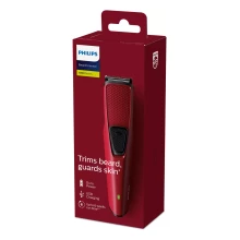 Philips Beard Trimmer BT1235 - Stainless Steel Blades Thumbnail 4