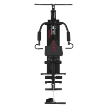 Quantum Home Gym QT-HOMEGYM Thumbnail 2