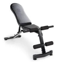 Quantum Marcy Multi-Purpose Bench SB228