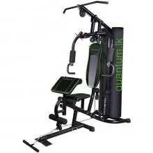 Quantum Q-Track Multi Gym
