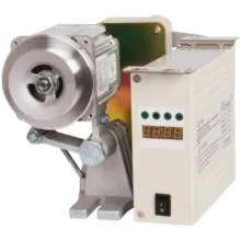 SDY Power Saving Control System