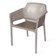Vogue Plastic Rattan Box Chair Beige