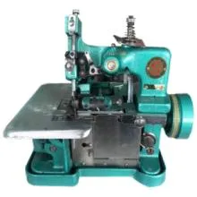 SINGER Overlock Machine