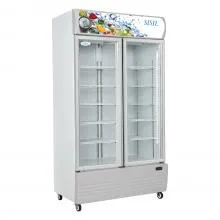 Sisil Bottle Cooler 2 Doors 885L