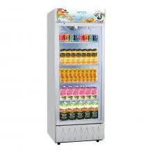 Sisil Bottle Cooler SL-XLS150 - 130L