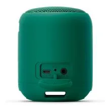 Sony XB12 Extra Bass Portable Bluetooth Speaker (Green)