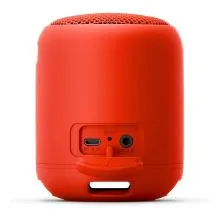 Sony XB12 Extra Bass Portable Bluetooth Speaker (Red)