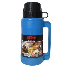 Thermos Flask - Mondi - 750ml Thumbnail 2