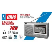 UNIC Portable Radio - 8 Band Thumbnail 2