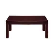 Oslo Coffe Table - Brown (WF-OSLO-BR-S)