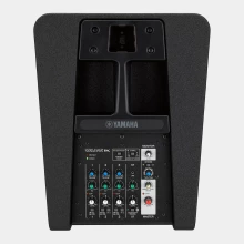 Yamaha Portable 1K Portable PA System (Y-STAGEPAS-1K) Thumbnail 2