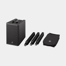 Yamaha Portable 1K Portable PA System (Y-STAGEPAS-1K) Thumbnail 4